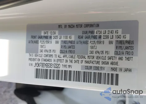 2025 Mazda Cx-5 2.5 S Premium Plus z USA, uszkodzony, nr VIN JM3KFBEM9S0619320